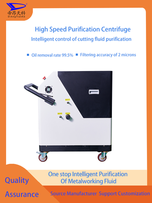 Oil Output 98 Percent Cutting Oil Purification Industrial Fluid Purification System Managing Approximately 300 to 500 Kg