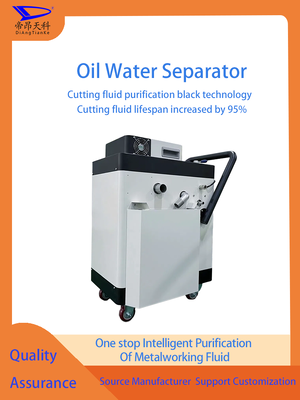 Ozone Value 100-150mgM3 Machine Tool Coolant Separator Compatible with CNC Turning Machines Coolant Purification Device