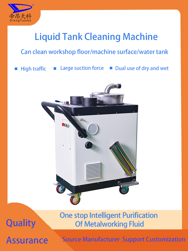 Filtration 0.75mm CNC Coolant Filter System Featuring 50 Liters Tank Capacity 8000L H Flow Suitable for Precision Machining